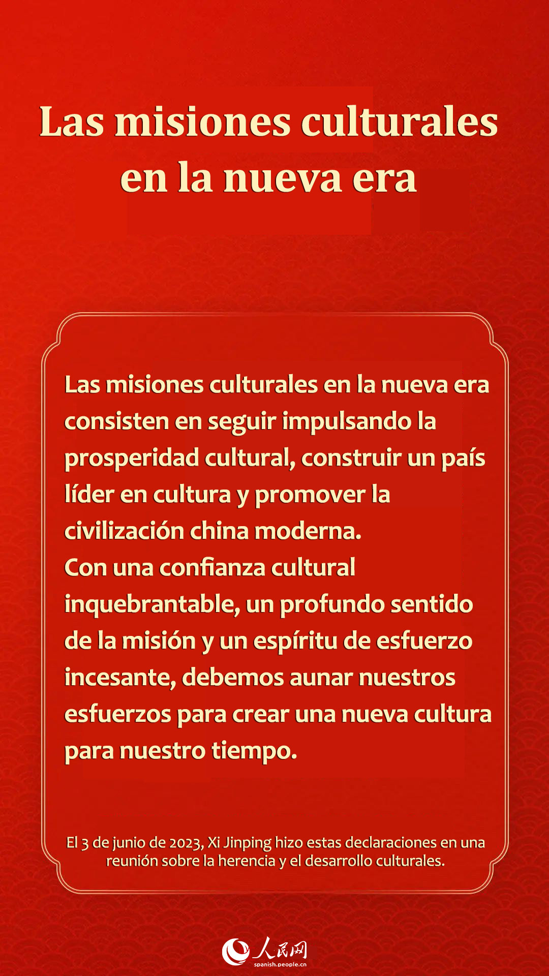 Puntos destacados del discurso de Xi Jinping en una reunión sobre la herencia y el desarrollo culturales