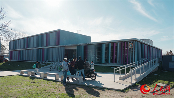 Escuela "República Popular China": educación solidaria e intercultural en Montevideo, Uruguay