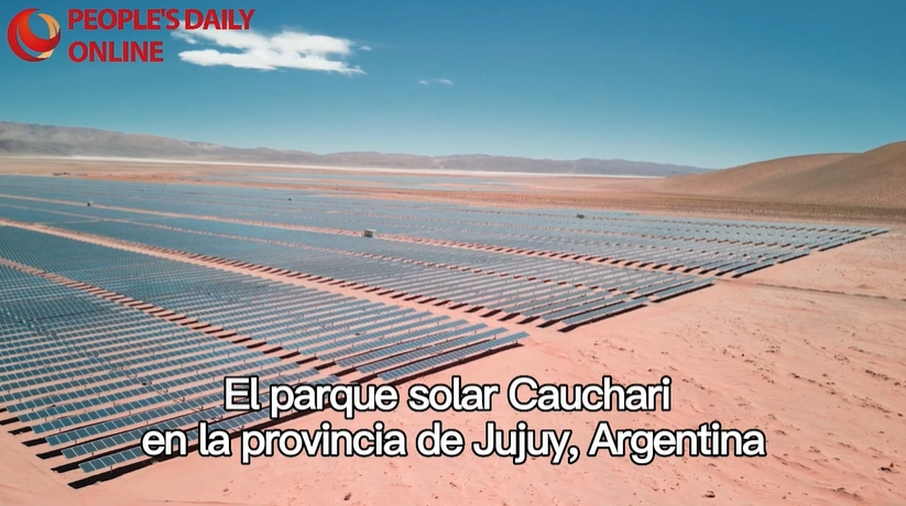 Proyecto fotovoltaico "ilumina" la cooperación sino-argentina en energías limpias