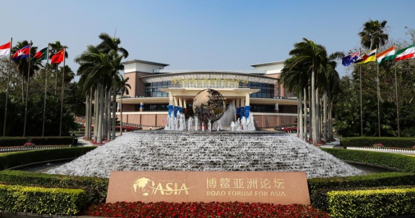 Imagen del 25 de marzo de 2024 de una vista del Centro Internacional de Conferencias del Foro de Boao para Asia en Boao, en la provincia de Hainan, en el sur de China. (Xinhua/Yang Guanyu)