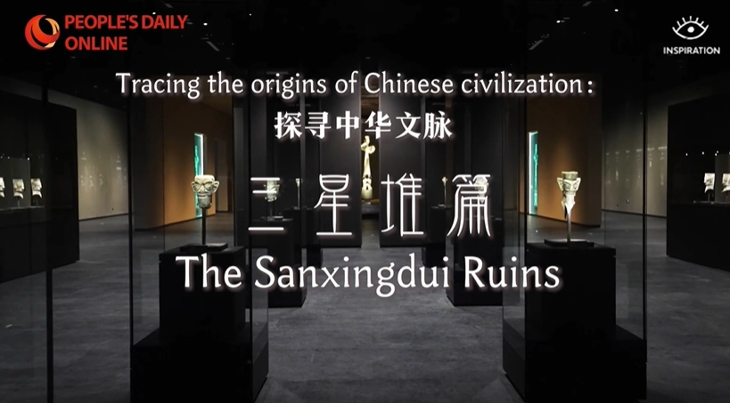 Sanxingdui: encuentro con cuatro mil a?os de una brillante civilización