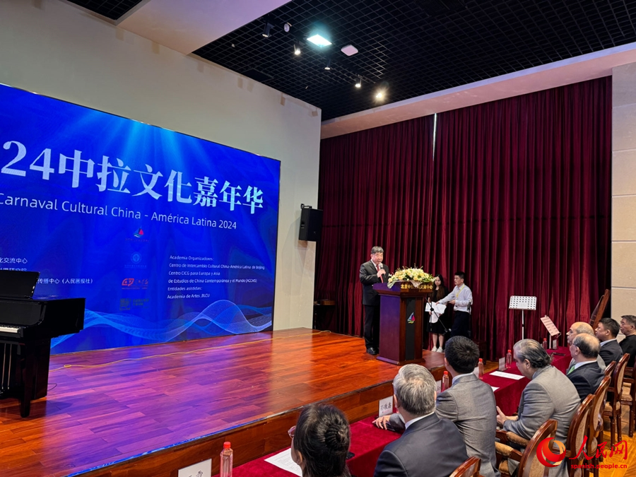 Wang Lichao, fundador y director del Centro de Intercambio Cultural China-América Latina de Beijing, pronunció un discurso en la apertura del acto.