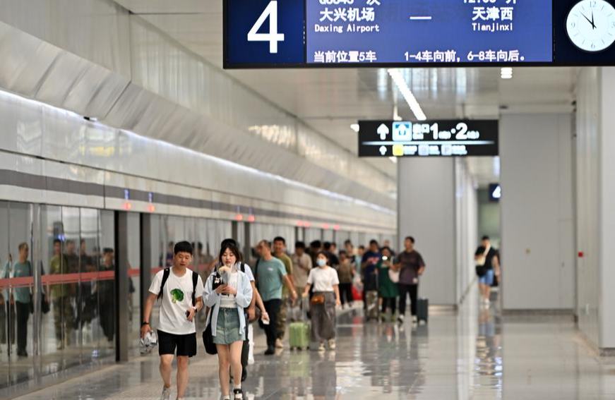 China prevé 175 millones de viajes en tren en temporada alta de vacaciones del Día Nacional