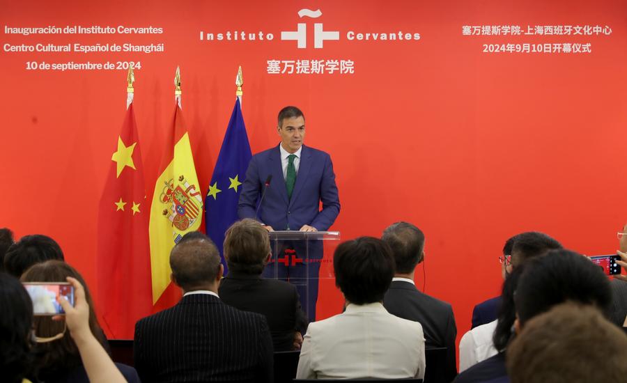 Imagen del 10 de septiembre de 2024 del presidente del Gobierno espa?ol, Pedro Sánchez, hablando en la ceremonia de inauguración del Instituto Cervantes, en Shanghai, en el este de China. El Instituto Cervantes en Shanghai, el segundo centro cultural de Espa?a en China, fue inaugurado el martes. Sánchez asistió a la ceremonia de inauguración. (Xinhua/Fang Zhe)