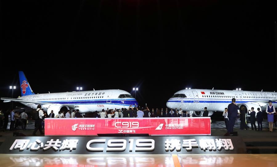 China lanza espectro y base de datos para alas de aviones