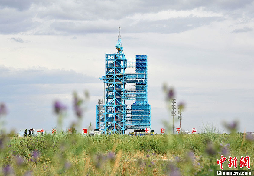 China lanzará nave espacial tripulada Shenzhou-10 a las 17:38 (hora local) del 11 de junio